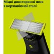 Бритва електрична Philips OneBlade Pro 360, Li-Ion, сухе/вологе бриття, індикатор заряду, чорна (QP6542/15)