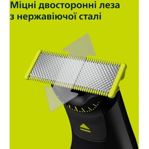 Бритва електрична Philips OneBlade Pro 360, Li-Ion, сухе/вологе бриття, індикатор заряду, чорна (QP6542/15)