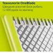 Бритва електрична Philips OneBlade Pro 360, Li-Ion, сухе/вологе бриття, індикатор заряду, чорна (QP6542/15)