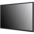 Дисплей LG 32SM5J-B, 32 FHD, 400nit, 24/7, webOS, WiFi