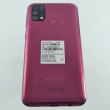 Смартфон Samsung Galaxy M31 (M315F) 128Gb Red (SM-M315FZRVSEK) USED **