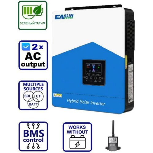 Гібридний інвертор EASUN POWER ISolar-SMH-III-6.2KW,  WiFi (CG-00000008352)
