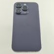 Смартфон Apple iPhone 14 Pro 256GB Deep Purple USED **