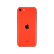 Смартфон Apple iPhone SE Gen.2 128 GB Red USED **