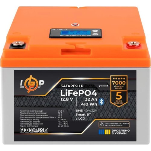 Акумуляторна батарея LogicPower, LiFePO4, 12.8V, 32Ah, 410Wh, BMS 40А/32A, пластик, LCD, Smart BT (LP29993)