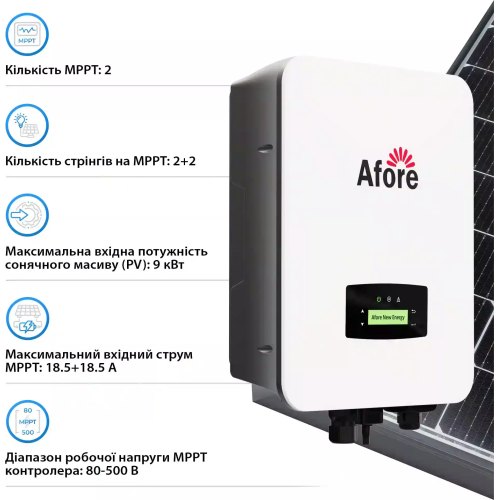 Система зберігання енергії Solarverse, 6kW, 12kWh, 5 Batteries, LiFePO4, 6000 циклів (SVR32-1AF6K1-LDY12K1-0)