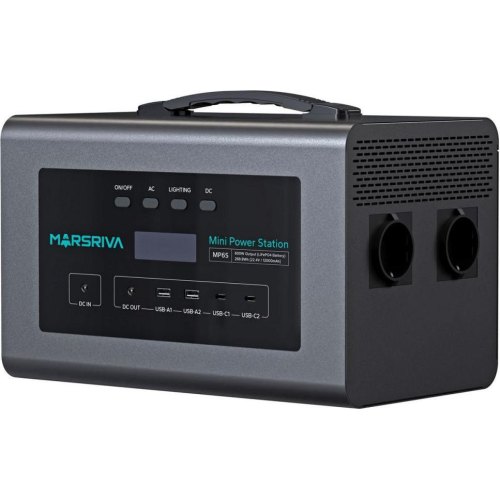 Зарядна станція Marsriva MP6S, 268.8 Вт/год, 600W, LiFePO4 (MP6S_MARSRIVA)