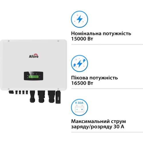 Система зберігання енергії AFORE, 15kW, 21.312kWh, 1 Battery, LiFePO4, 6000 циклів (AF15K-MTH-1DY21.3K-LFP)