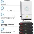 Система зберігання енергії Solarverse 5kW/DEYE 9.6kWh/Dyness 4 Batteries, LiFePO4, 6000 циклів (SVR24-1DE5K1-LDY9.6K1-0)