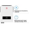 Система зберігання енергії SUMRY HWS, 10.2kW, 9.6kWh, 4 Batteries, LiFePO4, 6000 циклів (MAX10.2K-LDY9.6K1-LFP)