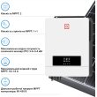 Система зберігання енергії SUMRY HWS, 10.2kW, 9.6kWh, 4 Batteries, LiFePO4, 6000 циклів (MAX10.2K-LDY9.6K1-LFP)
