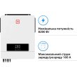 Система зберігання енергії Rayssa, 8.2kW, 9.6kWh, 4 Batteries, LiFePO4, 6000 циклів (MAX8.2K-LDY9.6K1-LFP)