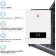 Система зберігання енергії Rayssa, 8.2kW, 9.6kWh, 4 Batteries, LiFePO4, 6000 циклів (MAX8.2K-LDY9.6K1-LFP)