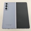 Смартфон Samsung Galaxy Z Fold 5 256 GB Light Blue USED **