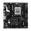 Mатеринська плата ASRock B850M-X, sAM5, AMD B850, 2xDDR5, HDMI, DP, 2xM.2, 2.5GbE LAN