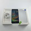 Смартфон Apple iPhone SE2 128GB White USED **