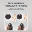 Фен-щітка Rowenta Reverso Dry&Brush 2в1, 1200Вт, 3 режими, іонізація, холодний обдув, 2 насадки, кераміка, чорно-золотистий (CF9840F0)