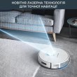 Робот-пилосос миючий Rowenta X-Plorer Serie 75 S, 2700Па, 9.5см, автономна робота до 120хв, білий (RR8567WH)