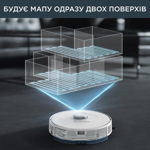 Робот-пилосос миючий Rowenta X-Plorer Serie 75 S, 2700Па, 9.5см, автономна робота до 120хв, білий (RR8567WH)