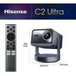 Hisense C2-Ultra (20015101)           Новинка