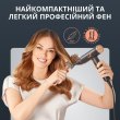 Фен Rowenta T-Shape Maestria Nano, 1700Вт, 3 режими, дифузор, іонізація, холодний обдув, чорний (HY8310F0)
