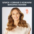 Фен Rowenta T-Shape Maestria Nano, 1700Вт, 3 режими, дифузор, іонізація, холодний обдув, чорний (HY8310F0)