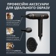 Фен Rowenta T-Shape Maestria Nano, 1700Вт, 3 режими, дифузор, іонізація, холодний обдув, чорний (HY8310F0)
