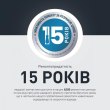 Фен Rowenta T-Shape Maestria Nano, 1700Вт, 3 режими, дифузор, іонізація, холодний обдув, чорний (HY8310F0)