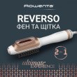 Фен-щітка Rowenta Reverso Dry&Brush 2в1, 1200Вт, 3 режими, іонізація, холодний обдув, 2 насадки, кераміка, біло-золотистий (CF9820F0)