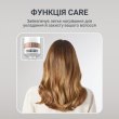 Фен-щітка Rowenta Reverso Dry&Brush 2в1, 1200Вт, 3 режими, іонізація, холодний обдув, 2 насадки, кераміка, біло-золотистий (CF9820F0)