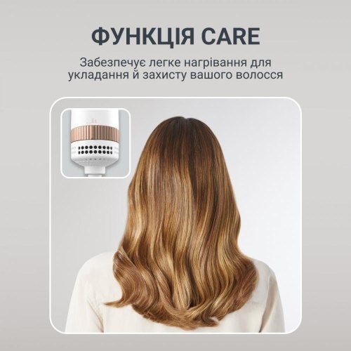 Фен-щітка Rowenta Reverso Dry&Brush 2в1, 1200Вт, 3 режими, іонізація, холодний обдув, 2 насадки, кераміка, біло-золотистий (CF9820F0)