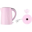 Електрочайник Russell Hobbs Eden, 1.7л, нержавіюча сталь, пластик, рожевий (27362-70)