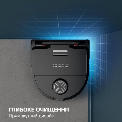 Робот-пилосос миючий Rowenta X-Plorer Serie 240+ AI Animal & Allergy, 8000Па, 9.7см, автономна робота до 120хв, чорний (RR9695WH)