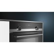 Духова шафа електрична Siemens HB557JYS5T, 66л, A, дисплей, конвекція, телескопічні направляючі, чорна