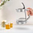 Електрочайник Tefal Glass Kettle, 1.7л, скло, з підсвіткою, біло-срібний (KI605B30)