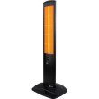 Інфрачервоний обігрівач UFO Erciyus Smart 2300, 2.3 кВт, до 28м.кв, колонний, IP24, механічне керування, пульт ДК, Wi-Fi (UFO_ERCIYUS_SMART_2300)