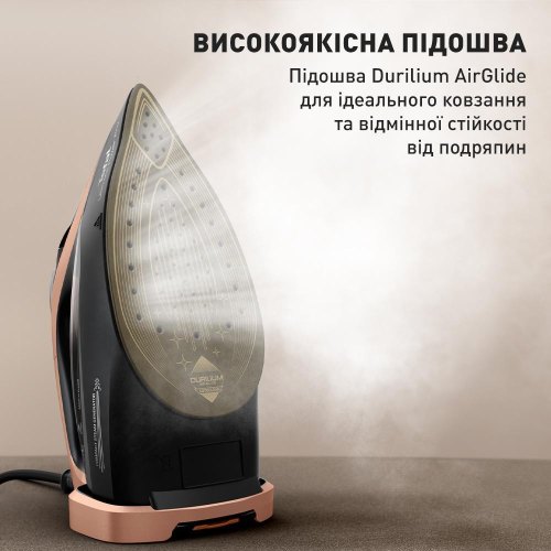 Праска Tefal Ultimate Power Pro, 3200Вт, 350мл, паровий удар 300гр, постійна пара 85гр, керамічна підошва, чорно-золота (FV9E50E0)