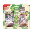 Колекційна карткова гра Pokemon: Back to School Eraser Blister (290-85249)