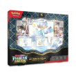 Колекційна карткова гра Pokemon: SV4.5 Paldean Fates Premium Collection (290-85961)