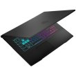 Ноутбук MSI Katana A17 AI B8VF (B8VF-1004XPL)(17.3/Ryzen 7 8845HS/16/RTX4060/SSD1000/DOS)