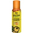 Аерозоль від комах Gardex Baby, від комарів і кліщів, 100мл (5908310094359)