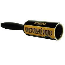 Валик для чищення одягу Blyskavka, універсальний, 30 аркушів (4820055140706)