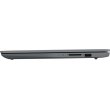 Ноутбук Lenovo IdeaPad 1 15AMN7 Cloud Gray (82VG00RHRA)           Новинка