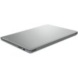 Ноутбук Lenovo IdeaPad 1 15AMN7 Cloud Gray (82VG00RHRA)           Новинка