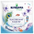 Ароматичне саше Blyskavka Fresh, з ароматом Королівський кашемір, 10г (4820214192775)