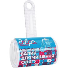 Валик для чищення одягу Добра Господарочка, багаторазовий, 1шт (4820086523202)
