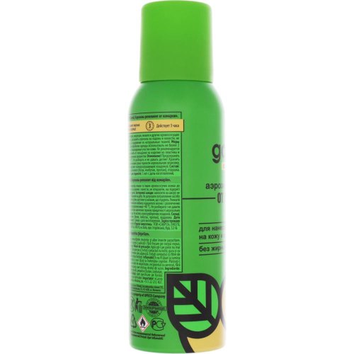 Аерозоль від комах Gardex Classic, від комарів, 100мл (5904114080024)