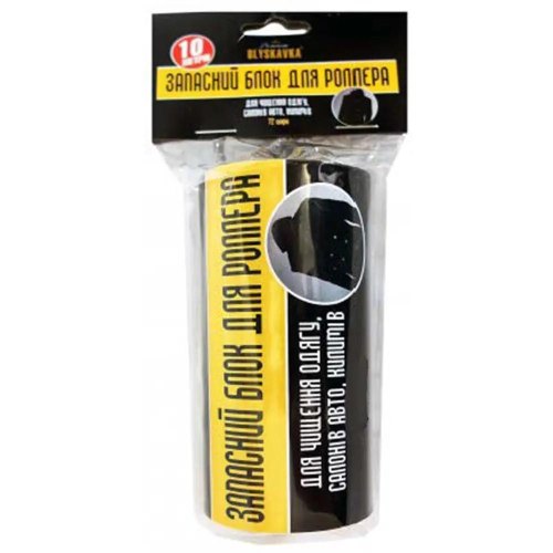 Запаска для валика Blyskavka, 30 аркушів (4820214190481)