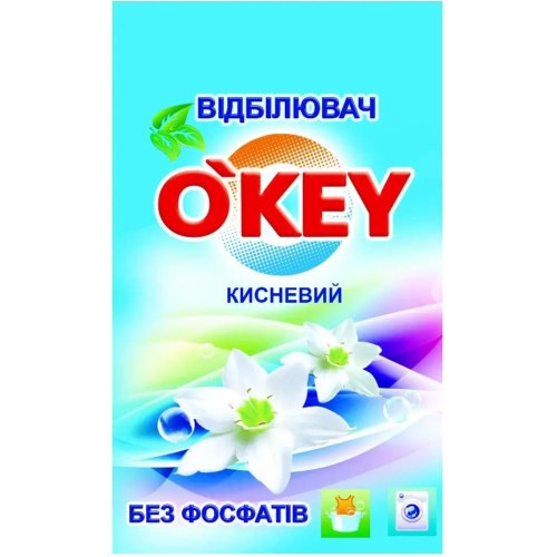 Відбілювач кисневий O'KEY, для білої білизни, 200г (4820049381344)