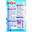 Відбілювач кисневий O'KEY, для білої білизни, 200г (4820049381344)